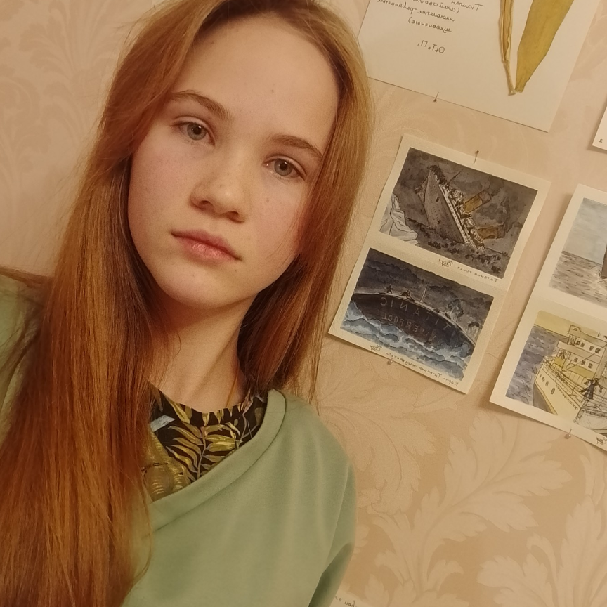 Саух Дарья фото